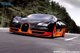 年奔驰,巨型三叉星,徽映照非凡,电竞竞猜官网,电子竞技竞猜平台,电竞竞猜官方网站,电竞体育竞猜平台