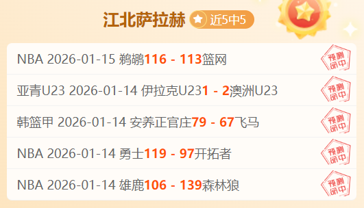 法国足球界,新篇章开启,图拉姆家族,电竞竞猜官网,电子竞技竞猜平台,电竞竞猜官方网站,电竞体育竞猜平台