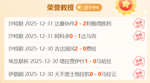 许妤欣伤病,两度挫败,渴望健康征,电竞竞猜官网,电子竞技竞猜平台,电竞竞猜官方网站,电竞体育竞猜平台