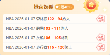 滕哈赫或告,别教练生涯,助力父亲公,电竞竞猜官网,电子竞技竞猜平台,电竞竞猜官方网站,电竞体育竞猜平台