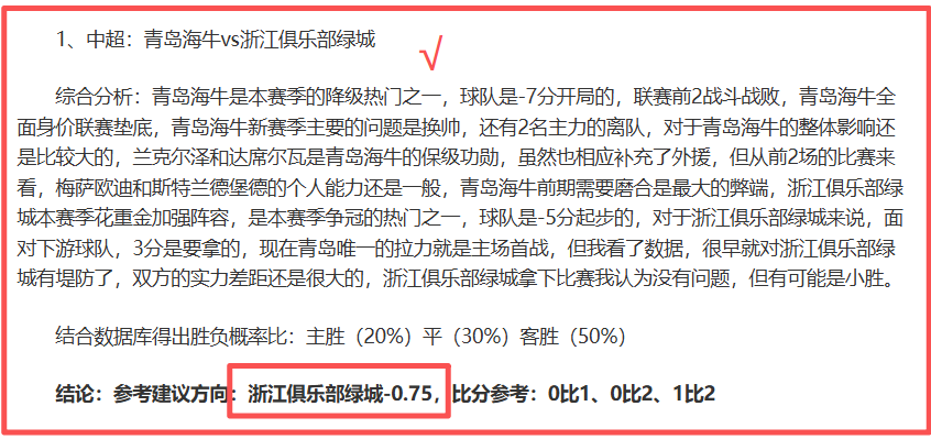 怪物属性狂,分钟轻松破,新玩家登录,电竞竞猜官网,电子竞技竞猜平台,电竞竞猜官方网站,电竞体育竞猜平台