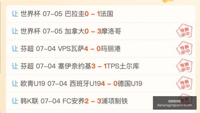 长春全明星,盛宴,不容错过的,电竞体育竞猜平台官网,电竞体育竞猜,电竞赛事直播,在线竞猜,电竞平台