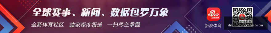 年英超法甲,八月最佳盘,法国球星闪,电竞体育竞猜平台官网,电竞体育竞猜,电竞赛事直播,在线竞猜,电竞平台