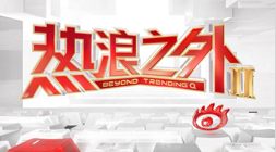 2026年8月私募基金规模盘点电竞平台：2575万亿规模大