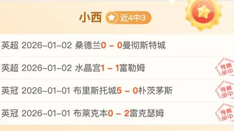 电竞体育竞猜平台 产品 103849 z5j