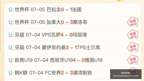 2025长春全明星盛宴：不容错过的终极攻略